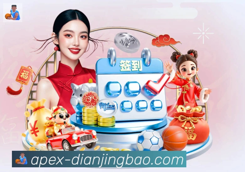 平台使命图